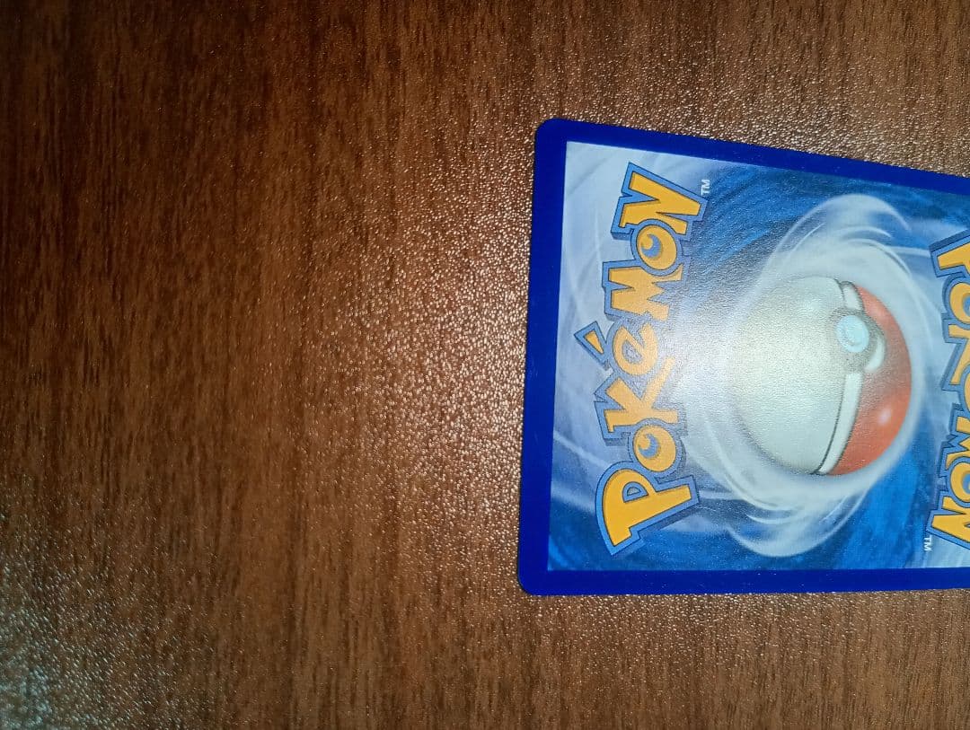 ポケモンカード　ポケカ　ブラッキーex　プロモ　英語版　正規品