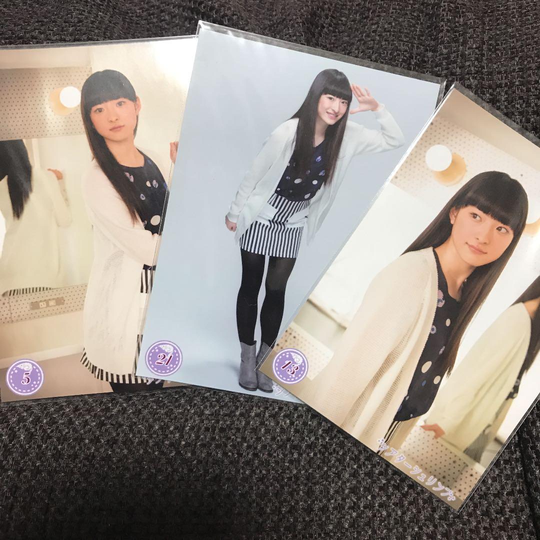 松野莉奈　シアターシュリンプ生写真セット