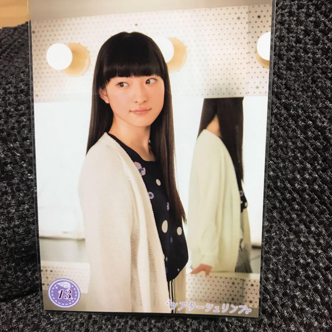 松野莉奈　シアターシュリンプ生写真セット