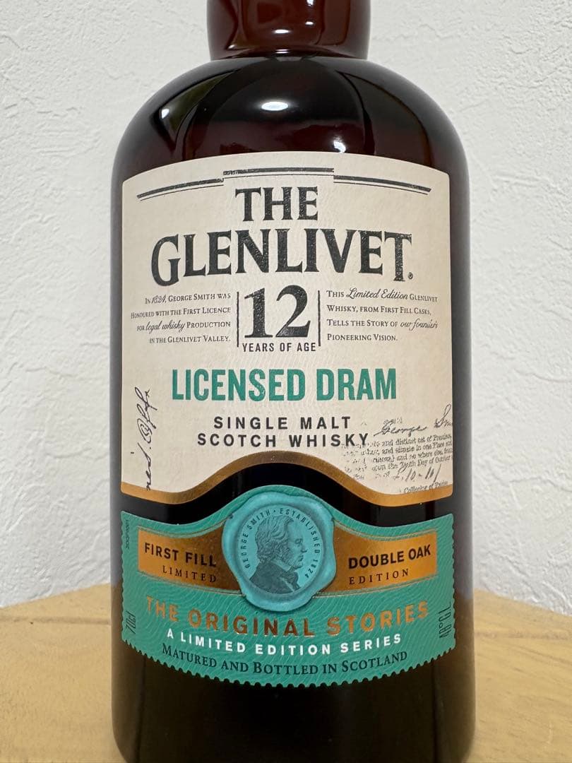 ザ・グレンリベット 12年 ライセンスド・ドラム