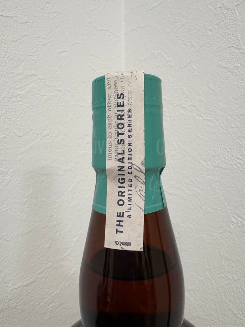 ザ・グレンリベット 12年 ライセンスド・ドラム