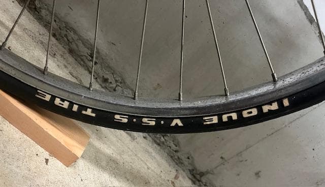 丸石自転車 ヤングホリデー パーフェクトチェンジ