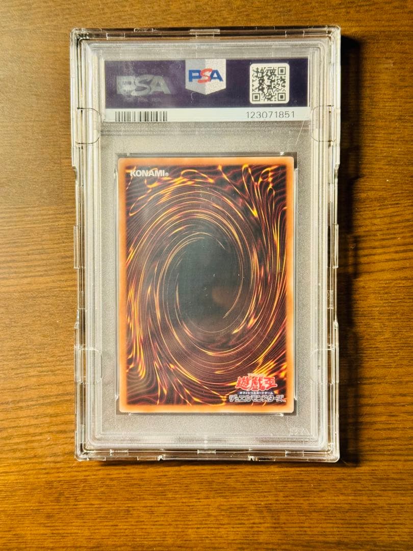 【psa10】遊戯王　女剣士カナン　25th