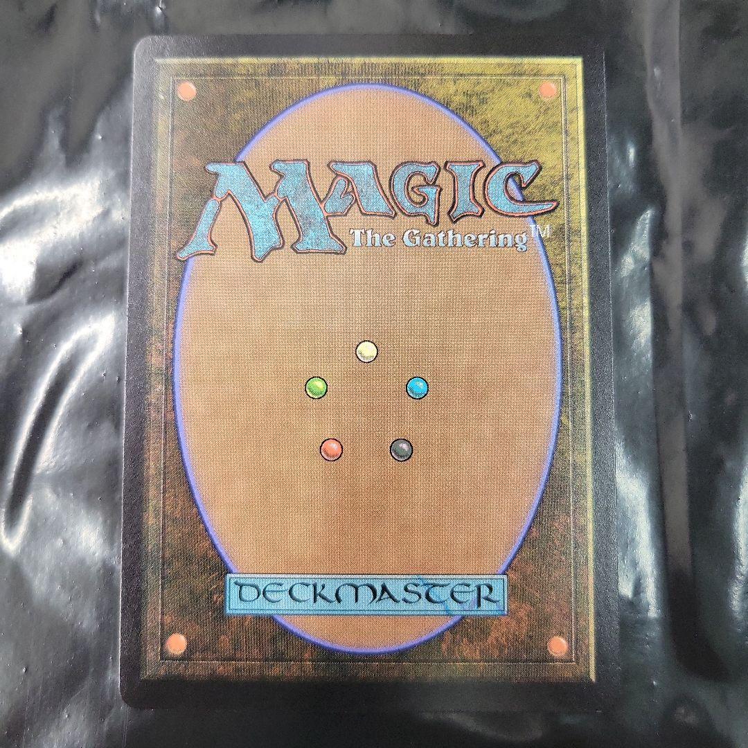 エラーカード MTG スピラの希望、ユウナ アーティストボーダーレス