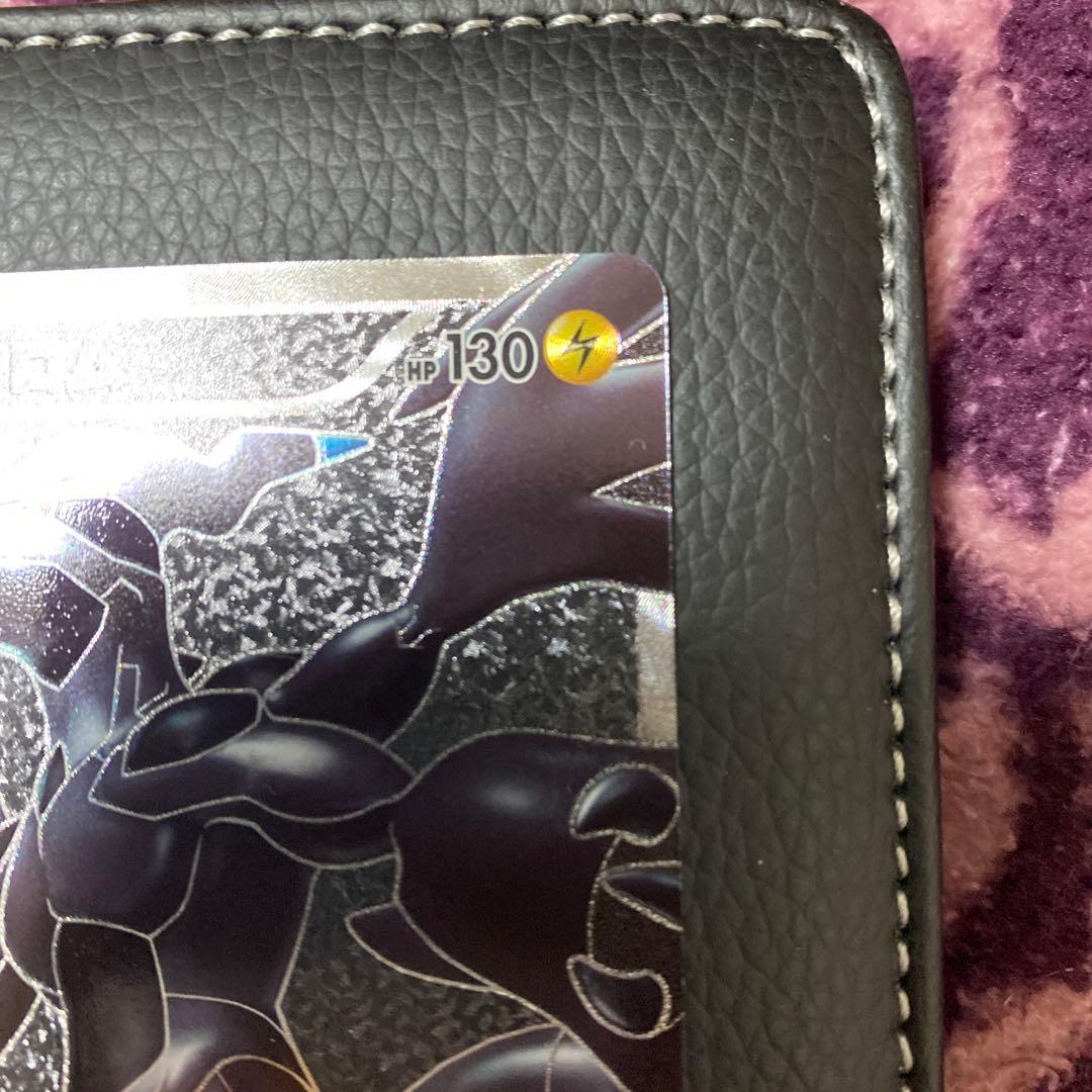 ポケモンカード　４点セット