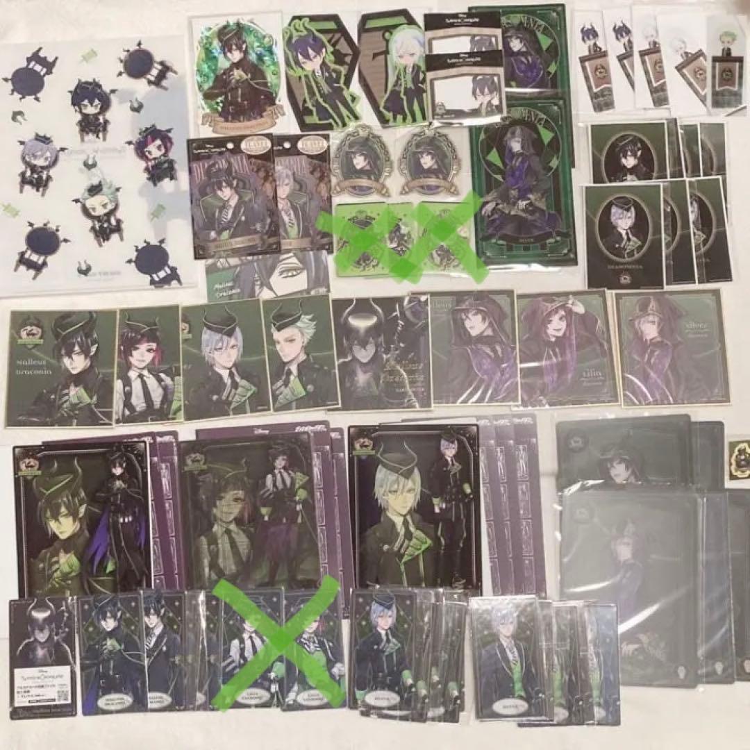 ツイステッドワンダーランド ツイステ まとめ売り ディアソムニア寮