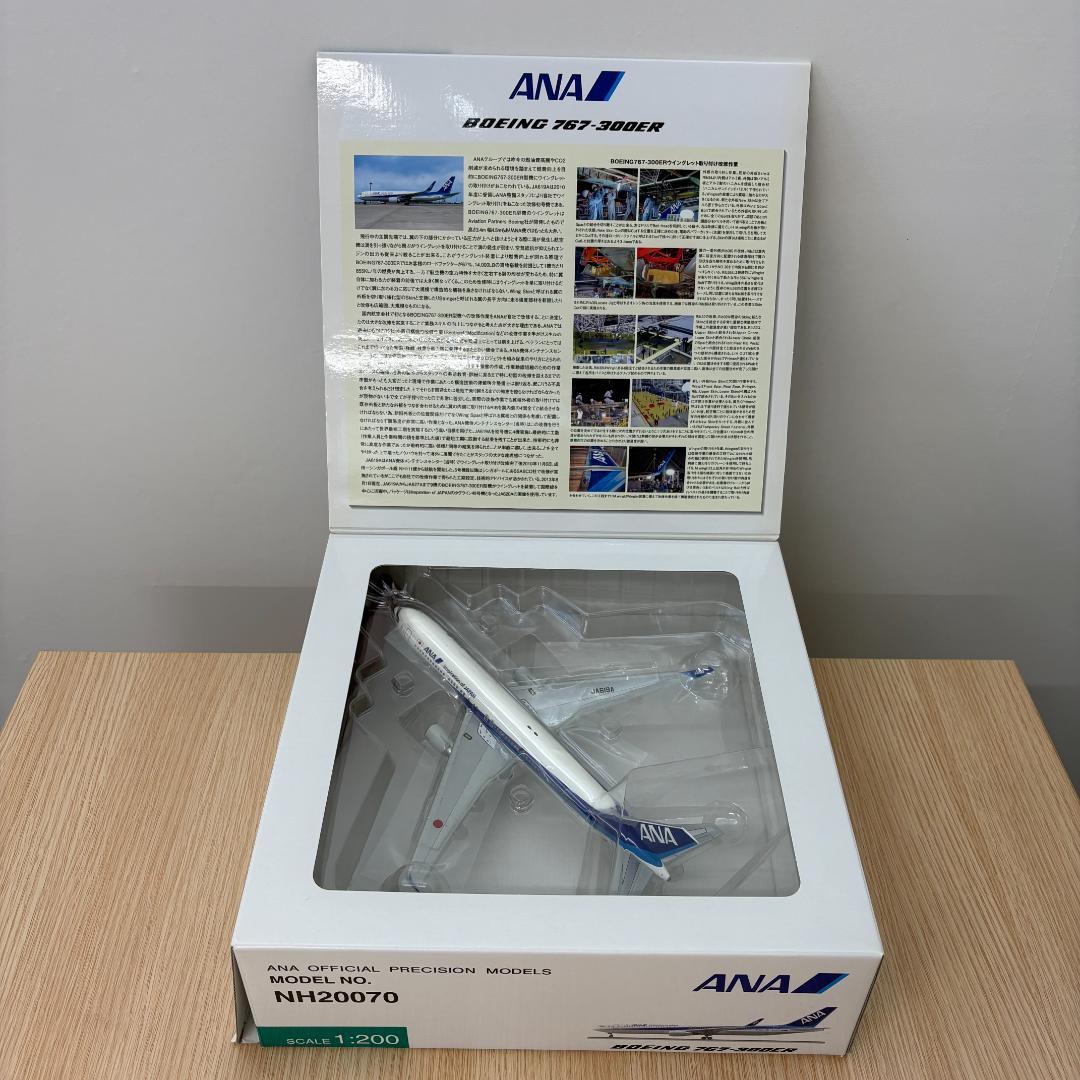 user_23eba5bc2/10まで