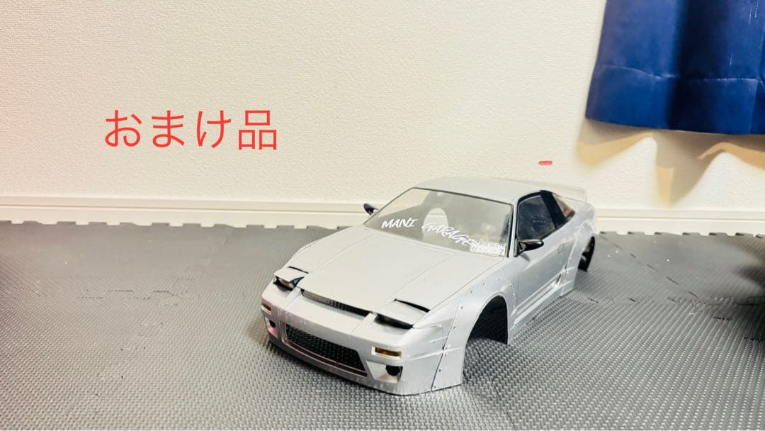 （jocan）ヨコモyd-2 トップラインベルトコンバ（引退品フルカスタム