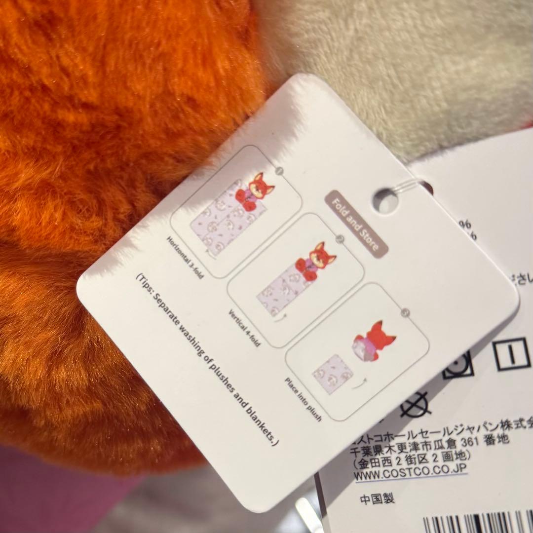 【24時間以内発送可】コストコ ニック ぬいぐるみ