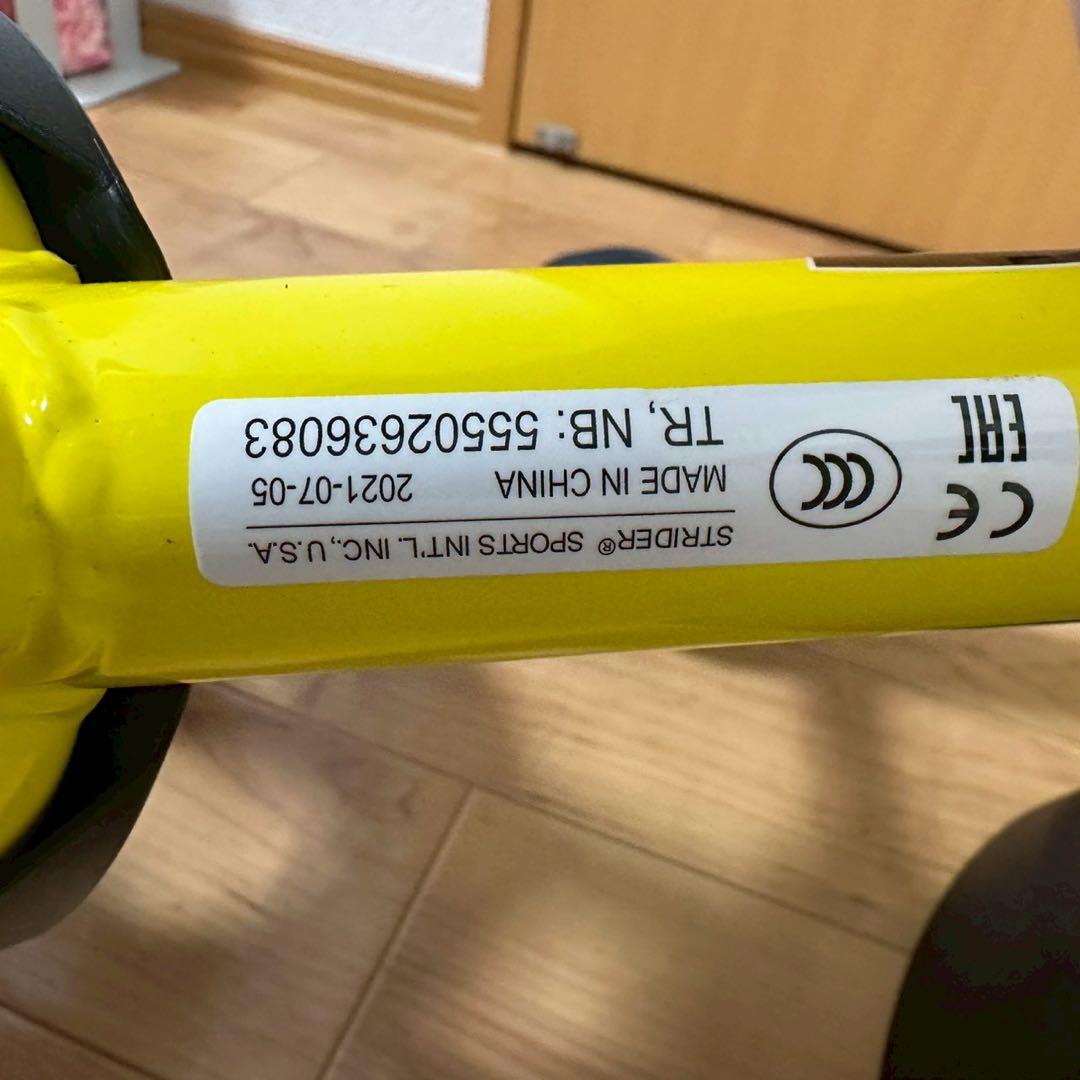 極美品✨STRIDER SPORT ストライダー 12 国内正規品 イエロー