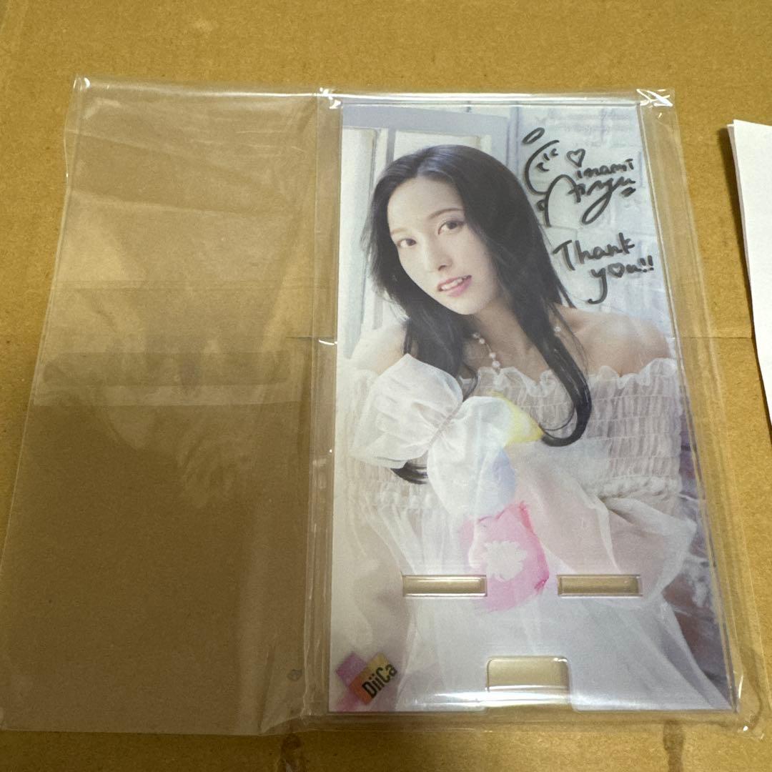 [値下げ承ります]伊波杏樹 直筆サイン入りスマホアクリルスタンド