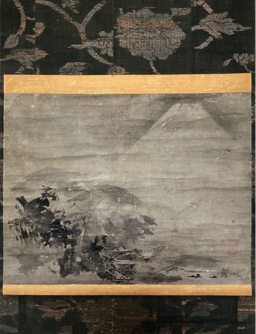 伝 雪舟 『雲海之富士』/水墨画 山水 古画 破墨　富士