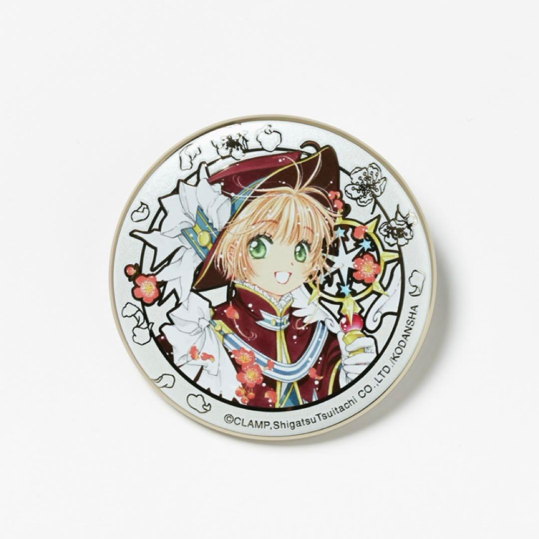 【中国限定 】カードキャプターさくら 蔦屋書店コラボ メタルバッジ コミック表紙