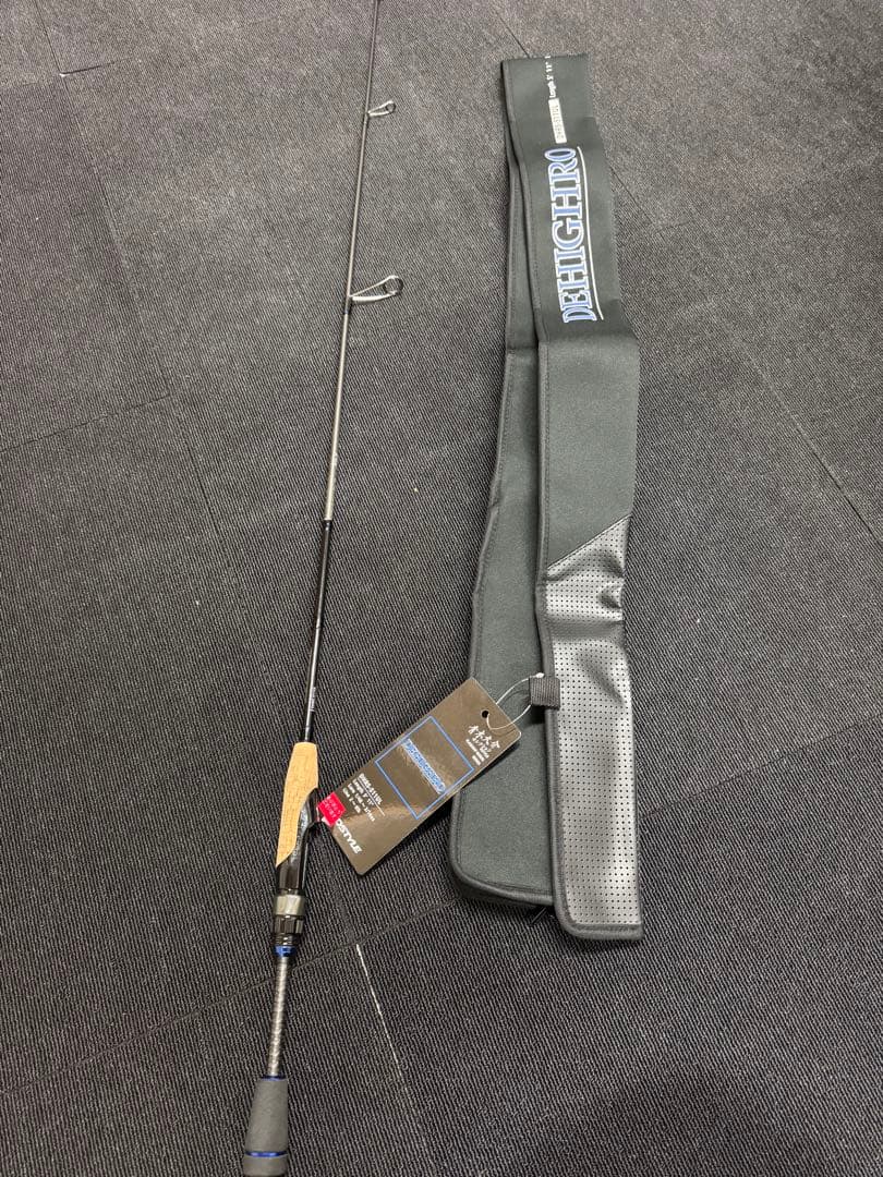 DHRS-511UL ディスタイル ディハイロDSTYLE DEHIGHRO