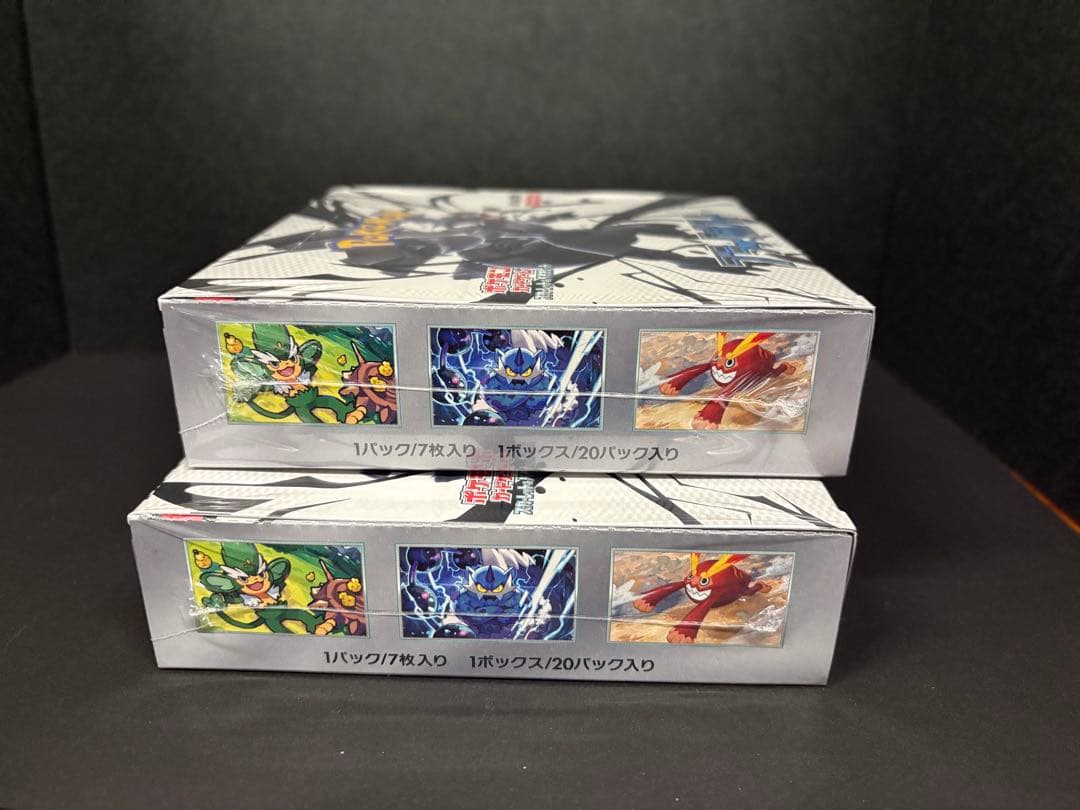 ポケモンカード　ブラックボルト2BOX ホワイトフレア2BOX シュリンク付き