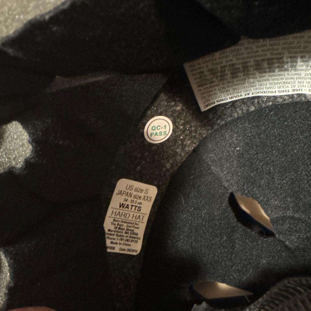 バーンヘルメット