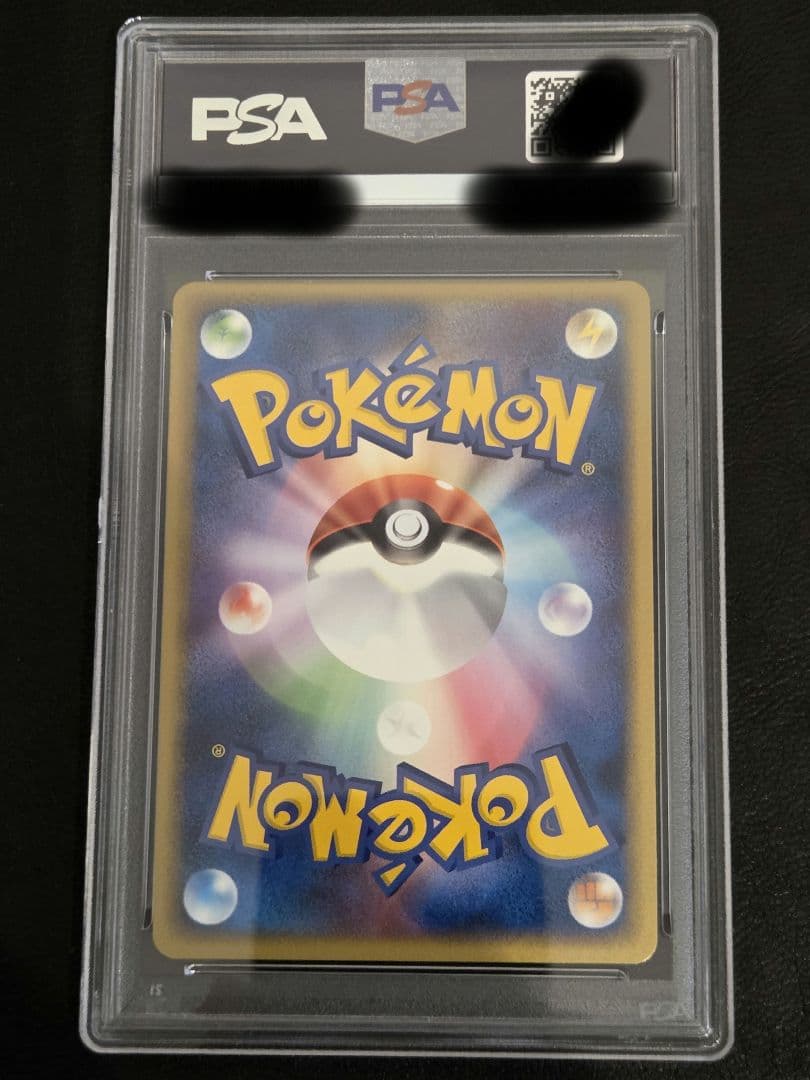 【PSA10】セレビィ　012/PLAY