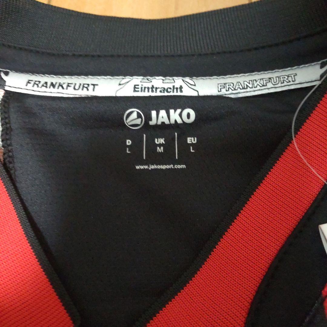 まつゆき 清水エスパルス　乾選手　ユニ