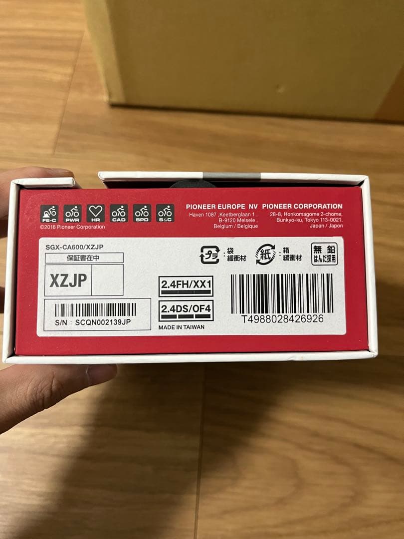 DURA-ACE パワーメーター SGY-PM930H CA600