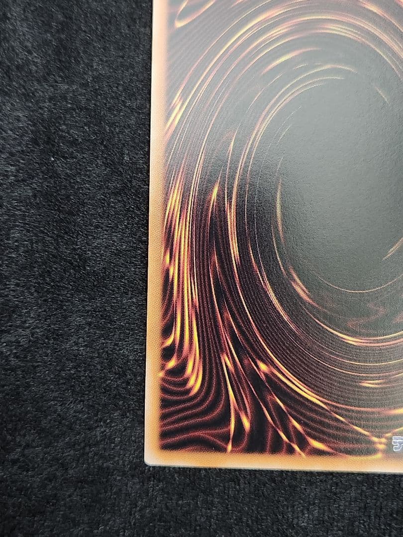 【超美品】青眼の白龍 絵違い 25thクォーターセンチュリーシークレット 六つ目