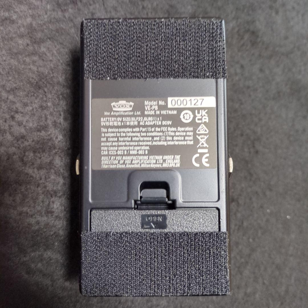 【bhs】VOX Valvenergy POWER BURST