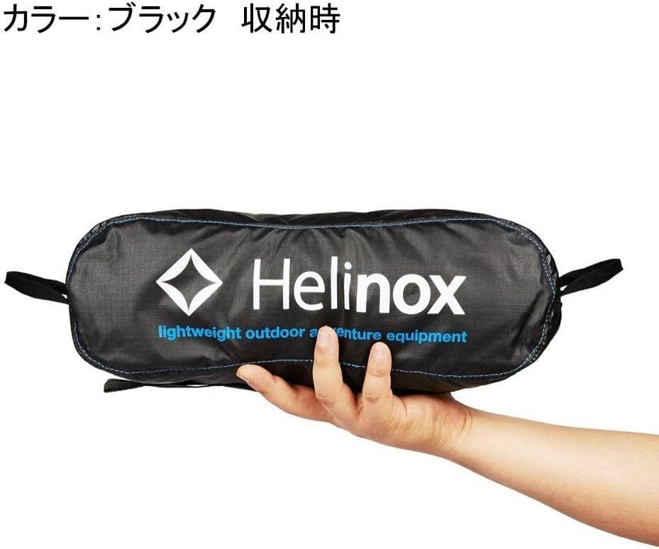 ヘリノックス コンパクトチェア チェアワン