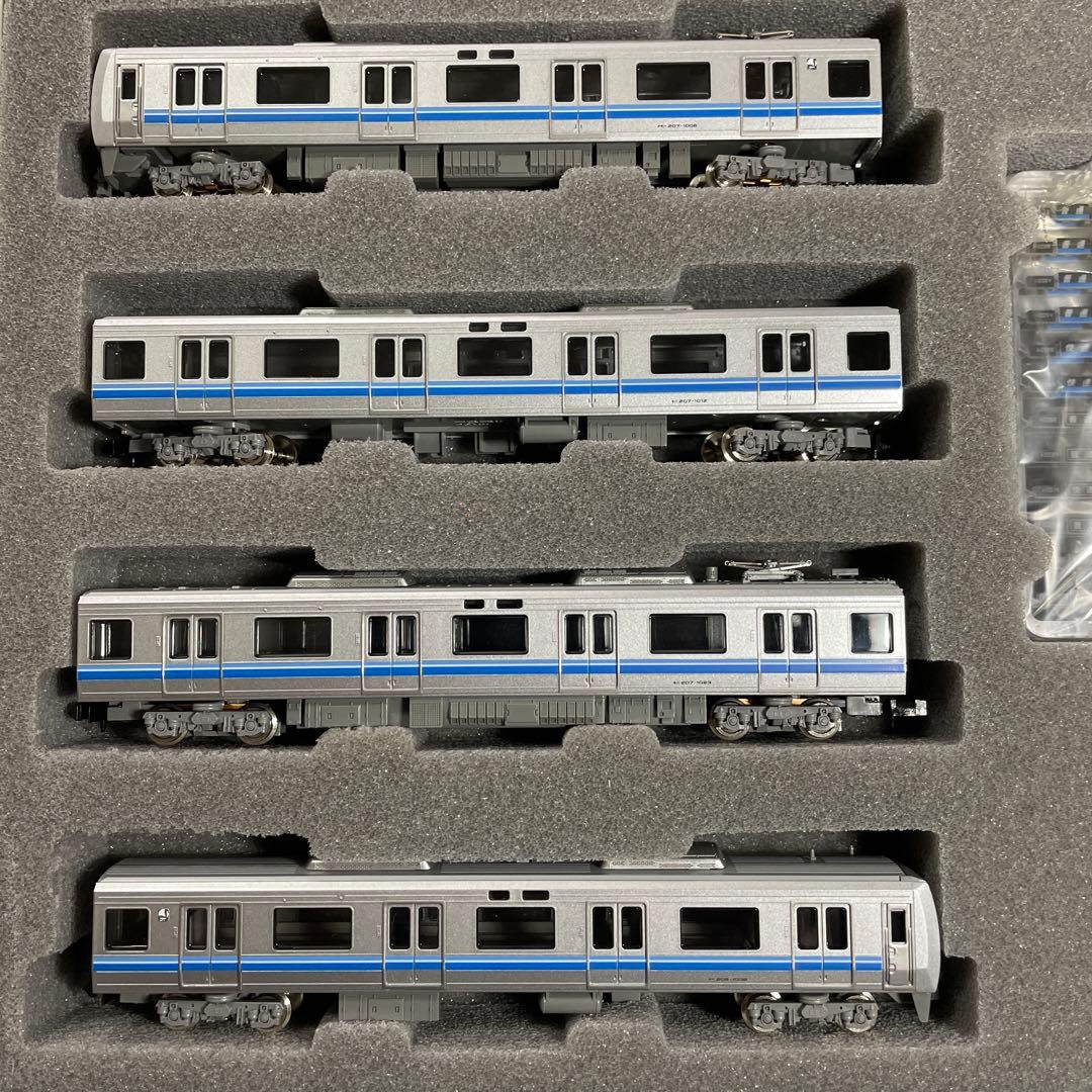 tomix JR207-1000系通勤電車4両セット [希少 旧塗装製品]新品