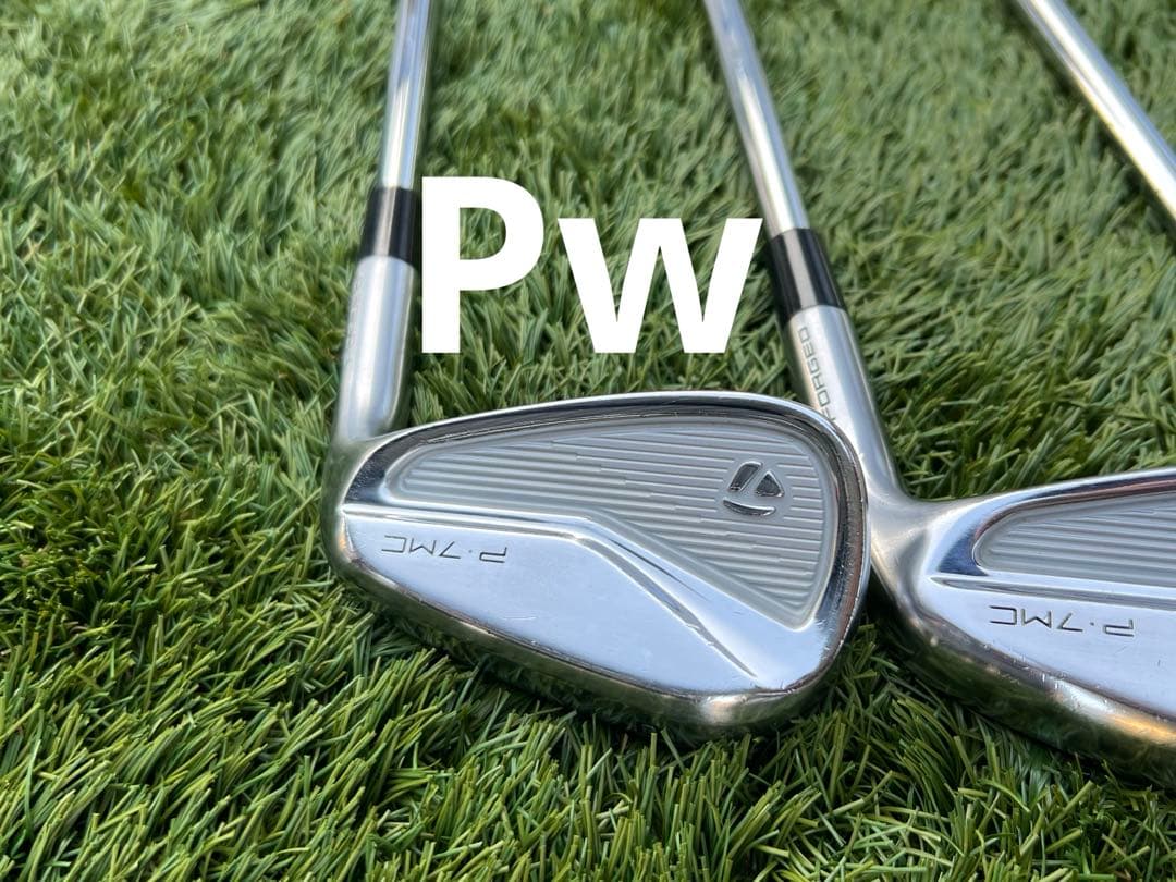 P7MC Dynamic Gold EX アイアンセット 6本