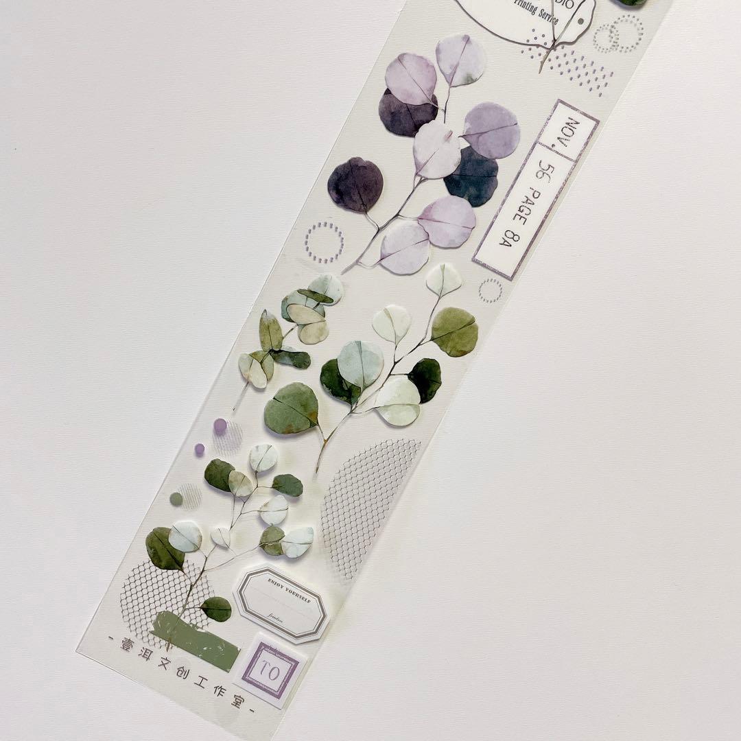 【M-422】壹洱　光加和叶　1ループ　マステ切り売り