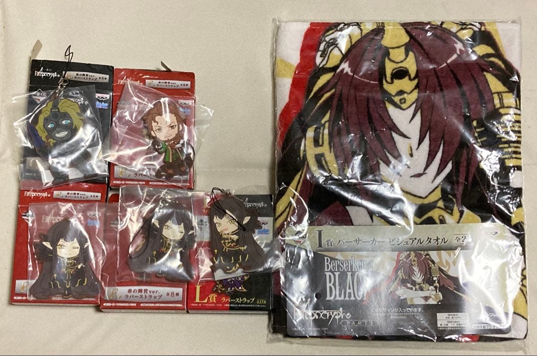 「Fate/Apocrypha」 まとめ売り