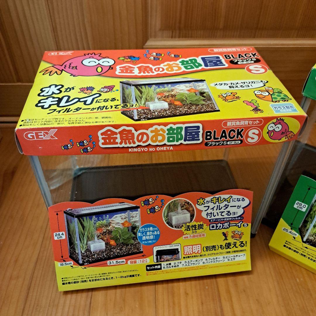 GEX　水槽　観賞魚飼育セット　テトラライト　スポットファン　水温計　フィルター