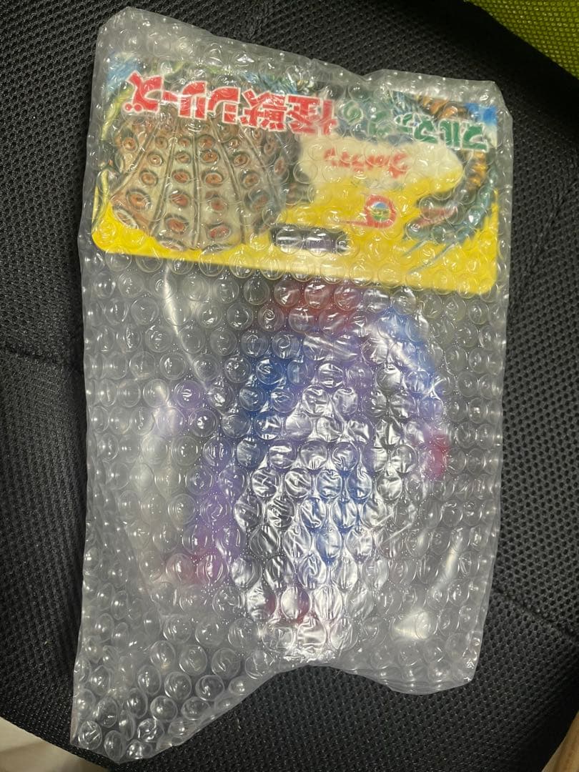 ブルマァク サータン（パープル）ソフビ 帰ってきたウルトラマン 円谷プロ　未開封