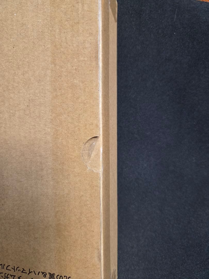 L ROBOT魂 ストライクフリーダムガンダム 光の翼＆エフェクトセット