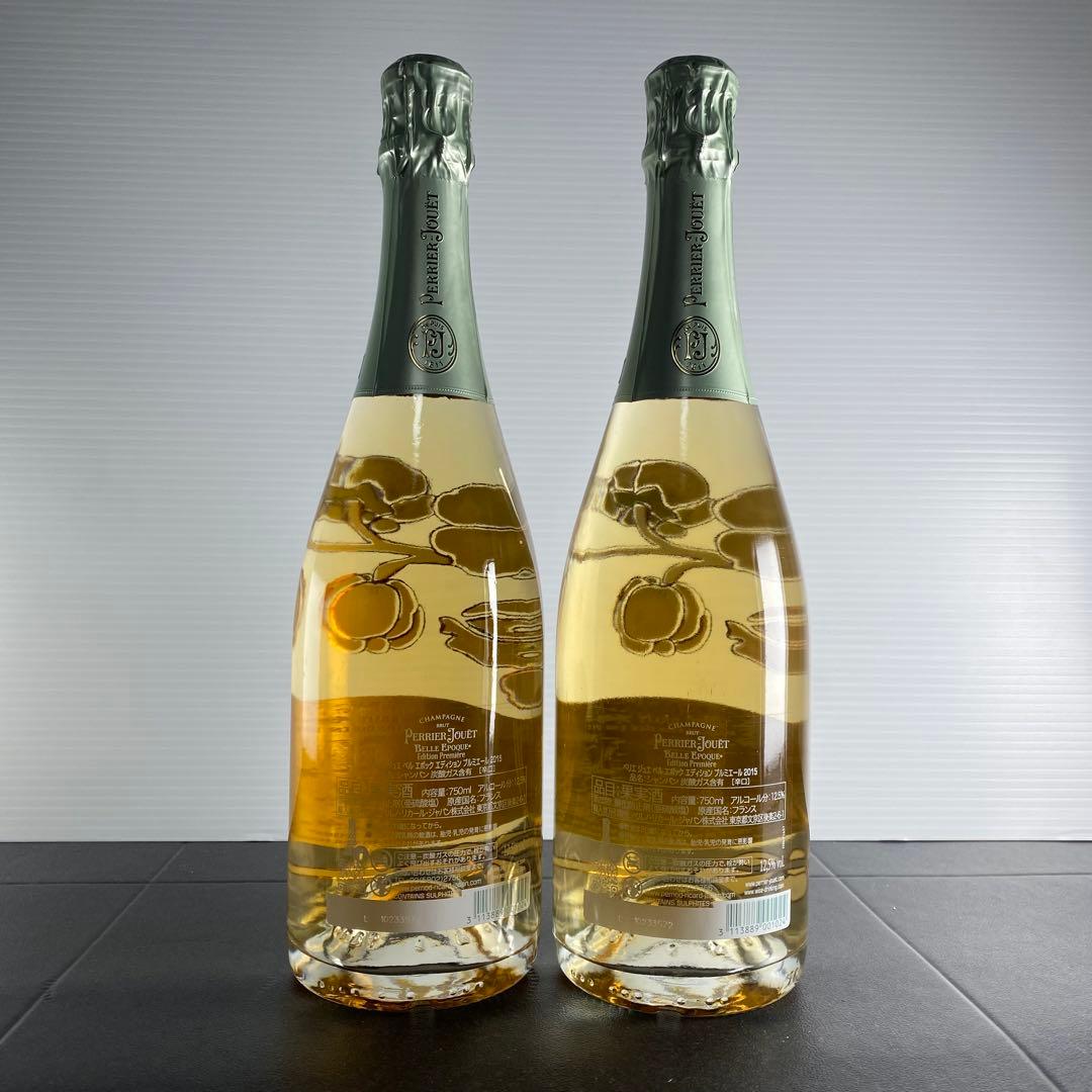 ペリエジュエ ベルエポック プルミエール　2015 750ml 正規品