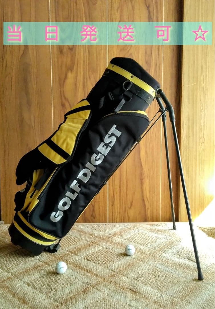 プレミアム　GOLF DIGEST　キャディバッグ　ゴルフ　ゴルフダイジェスト