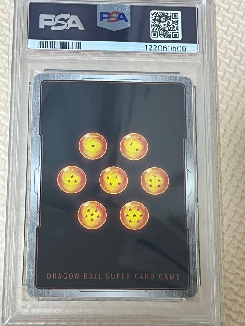 ドラゴンボール ブルマ/孫悟空:少年期 SB01-057 プロモ PSA10