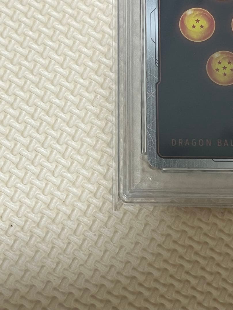 ドラゴンボール ブルマ/孫悟空:少年期 SB01-057 プロモ PSA10