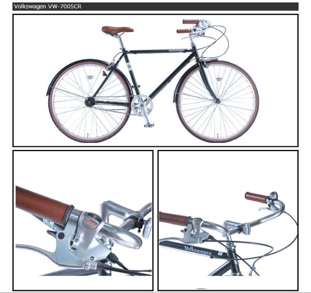 レイチェル　フォルクスワーゲン　クロスバイク ブラック