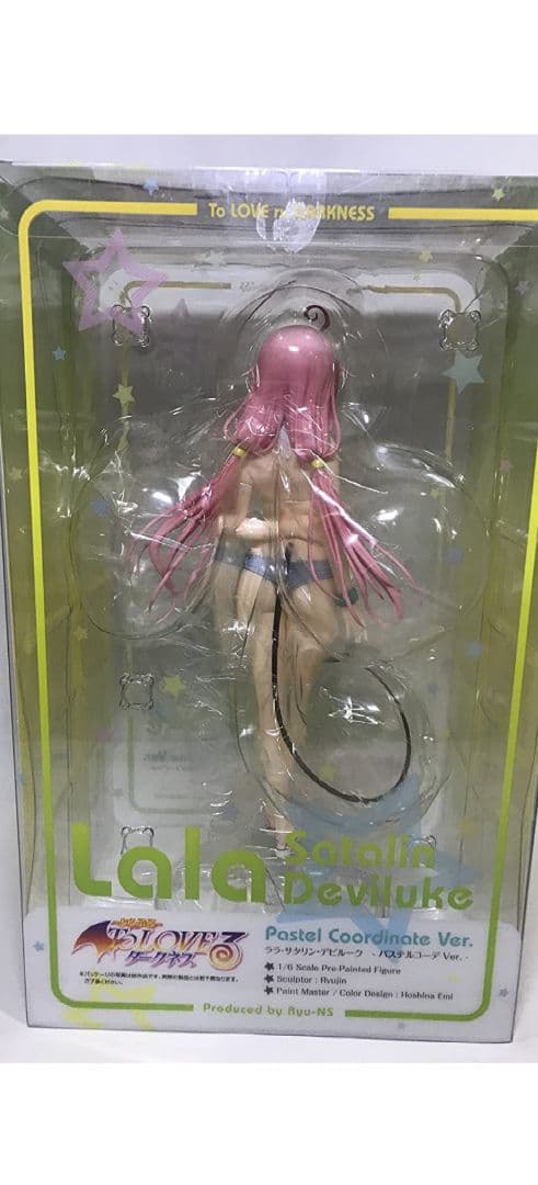 ToLOVEるダークネスララ・サタリン・デビルーク-パステルコーデVer.1/6