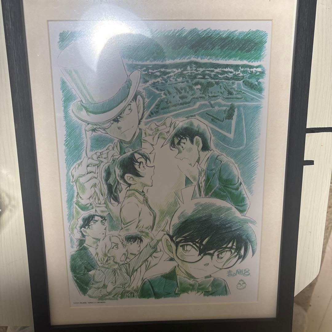 名探偵コナン 100万ドルの五稜星 額入りアート サイン入り