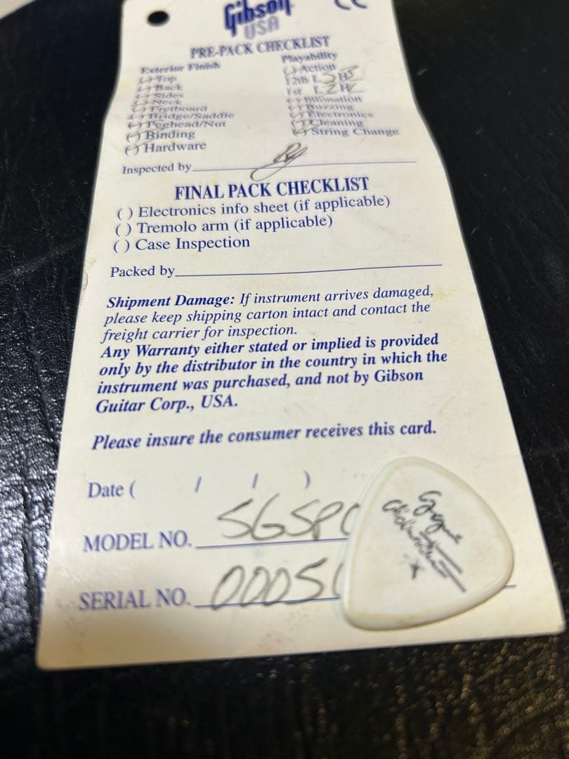 Gibson SG エレキギター クリーム　2000年製