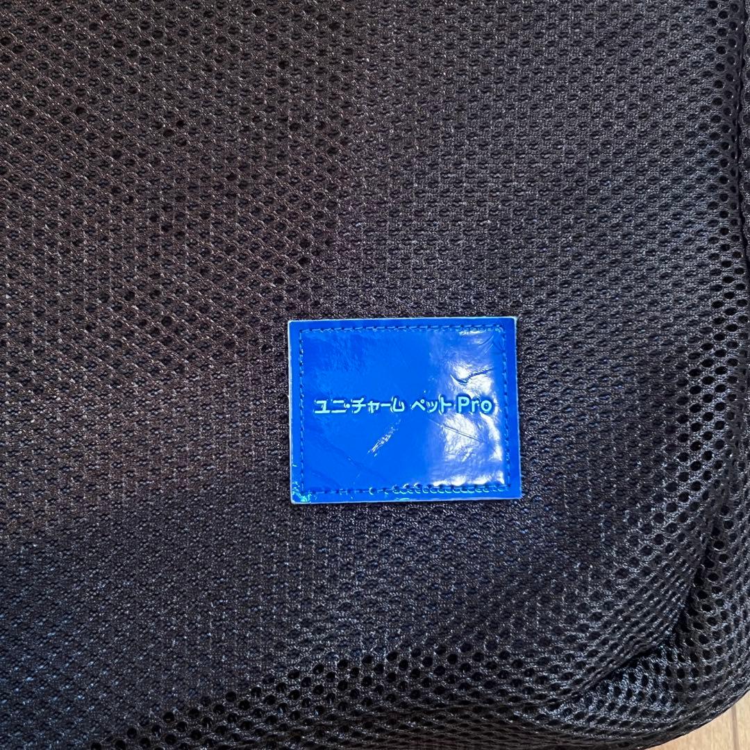 ユニチャーム ペット Pro 介護用マット 中〜大型犬用 取り替えカバー付