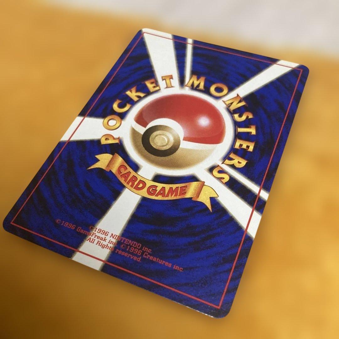 ポケモンカード　旧裏　ANA フリーザー　そらをとぶピカチュウ