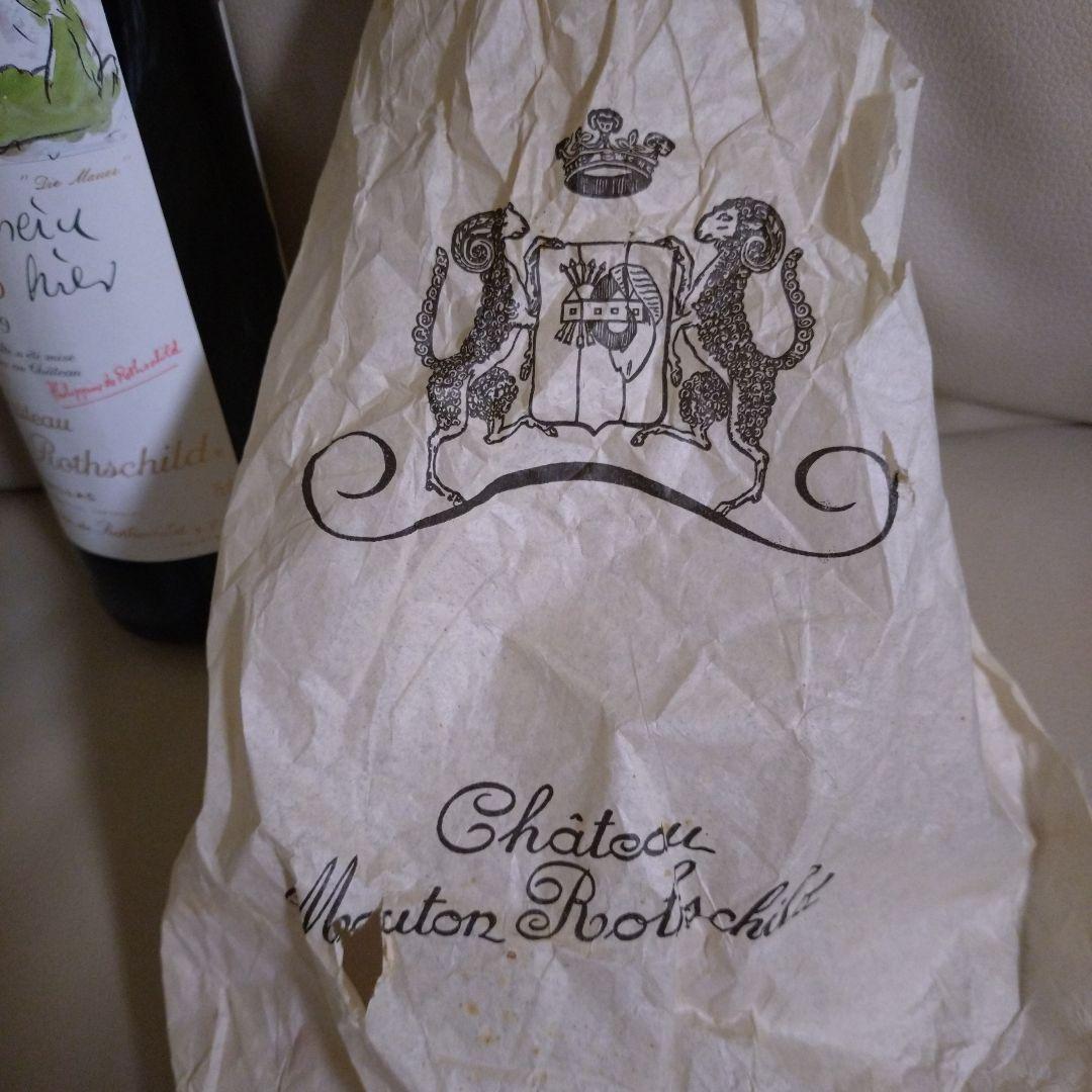 vlad851　シャトー ムートン château Mouton 1989