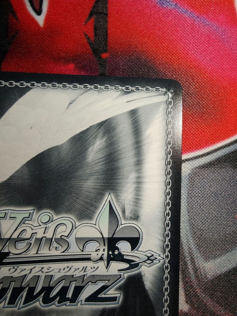 貴方だけに捧ぐアルベド　絶対なる忠誠アルベド　SP　3枚セット