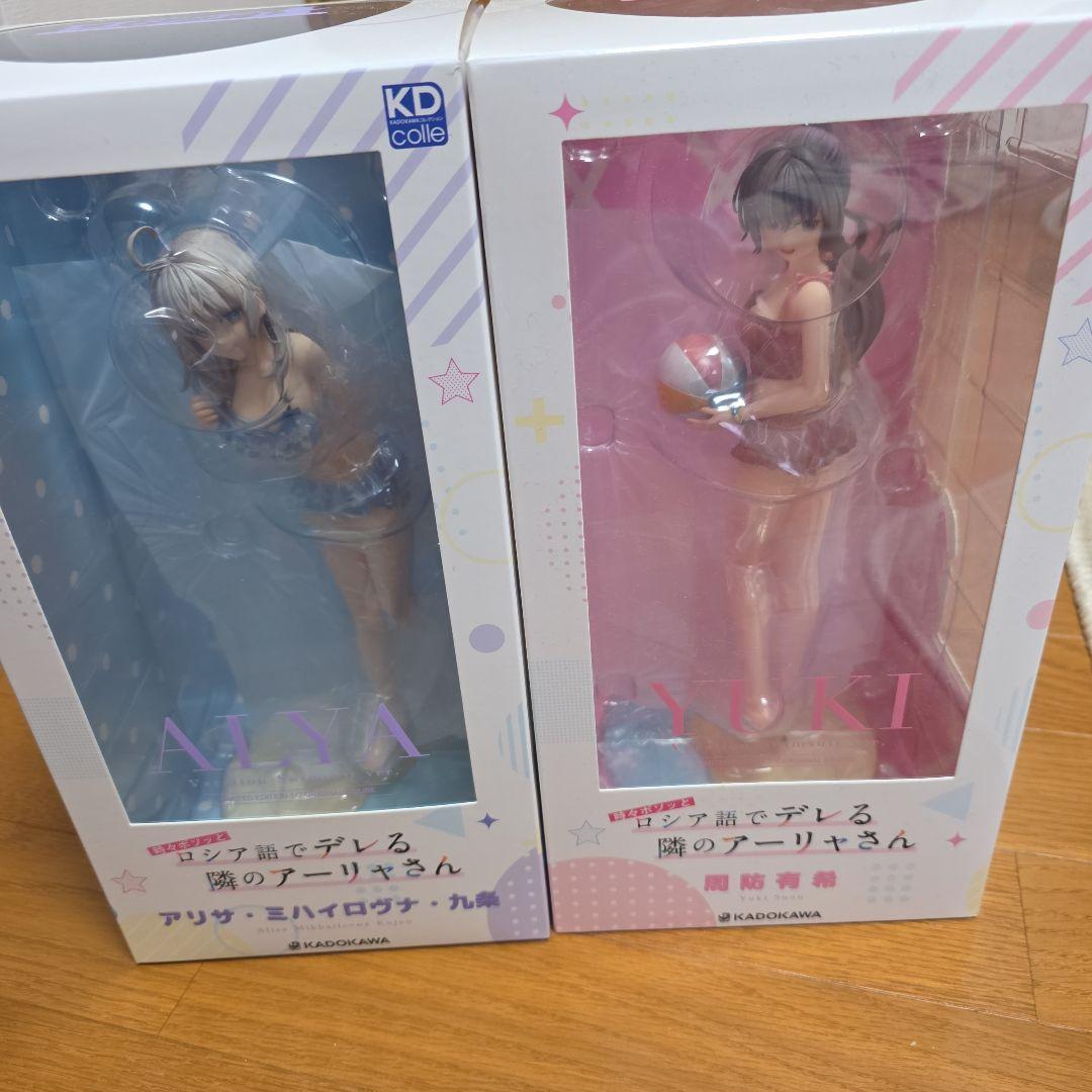 時々ボソッとロシア語でデレる隣のアーリャさん周防有希　アーリャ　フィギュア