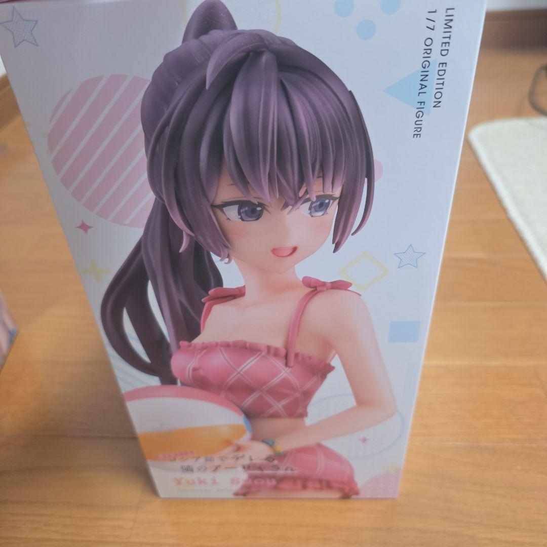 時々ボソッとロシア語でデレる隣のアーリャさん周防有希　アーリャ　フィギュア