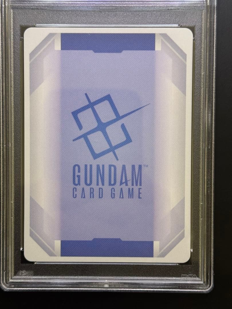 PSA10 期せぬ出来事 C+ ST01-014