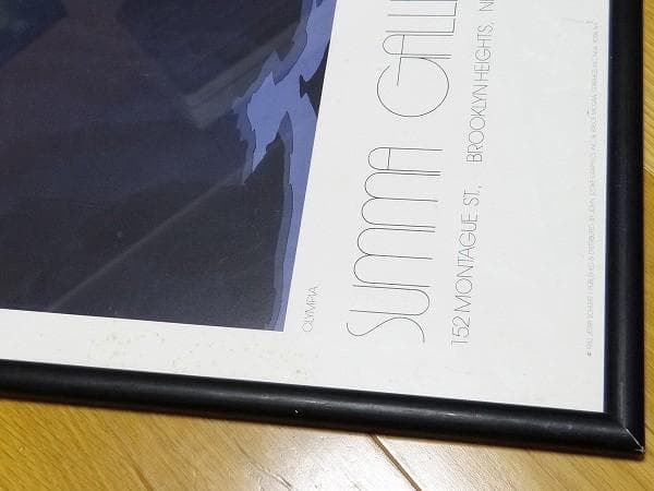 80年代 ジェリー・シュル セリグラフ シルクスクリーン アートポスター 当時物