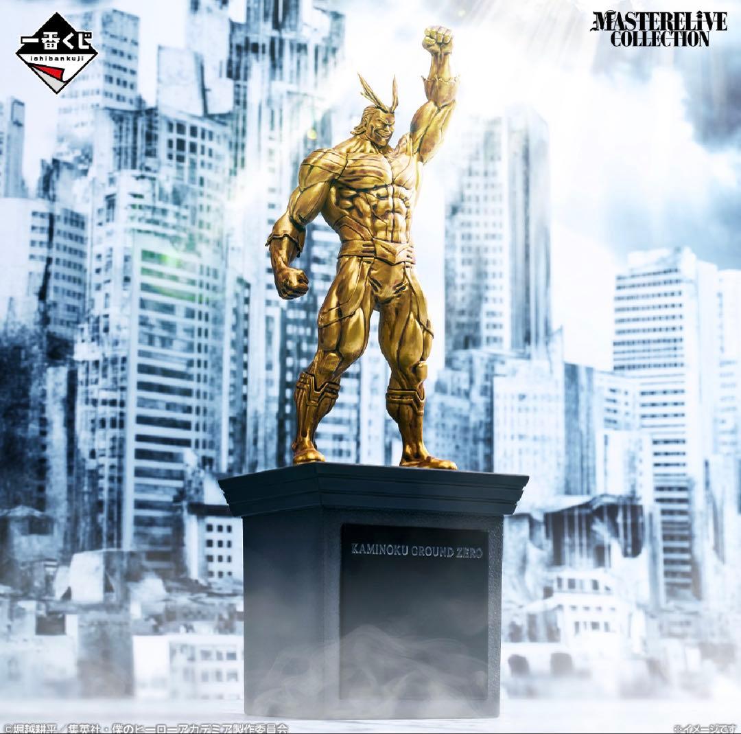 D賞 爆豪勝己　Ｆ賞 銅像オールマイト　一番くじ　セット